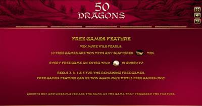 ฟีเจอร์พิเศษในเกม 50 Dragons