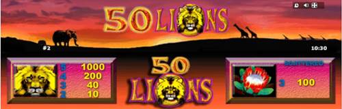 ฟีเจอร์พิเศษเกม 50 Lions