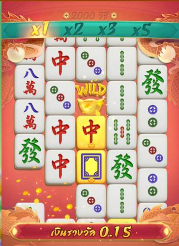 รูปแบบกิตากาเล่นเกมสล็อต Mahjong Ways2