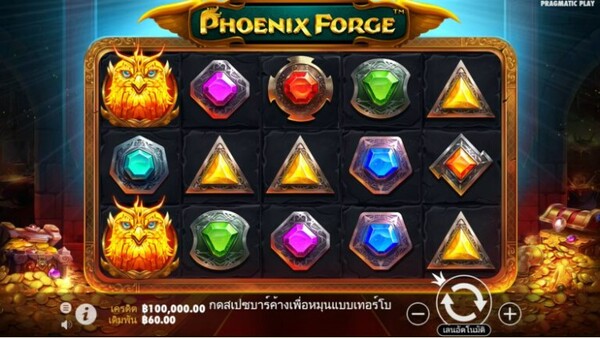 รูปแบบของเกม Phoenix Forge