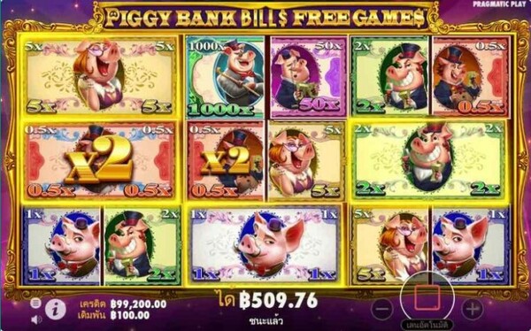 รูปแบบของเกม Piggy Bank Bills