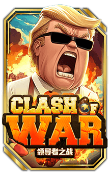 ทดลองเล่นสล็อต Clash of War